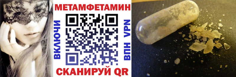 АМФ VHQ Чудово