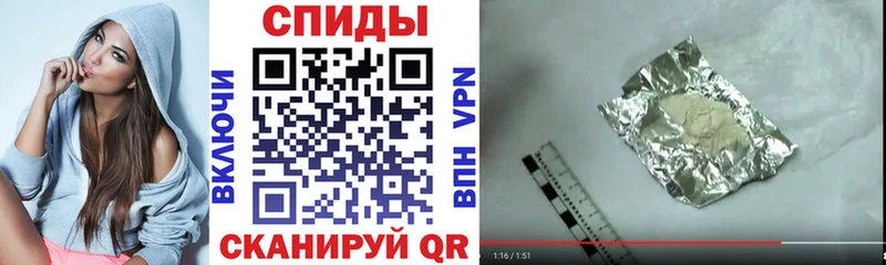 где купить Чудово Amphetamine Розовый