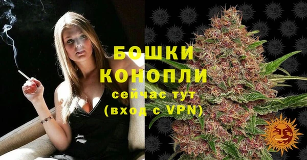скорость mdpv Аркадак