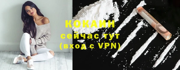 скорость mdpv Аркадак