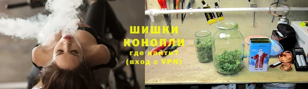 твердый Армянск