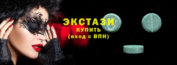 скорость mdpv Аркадак