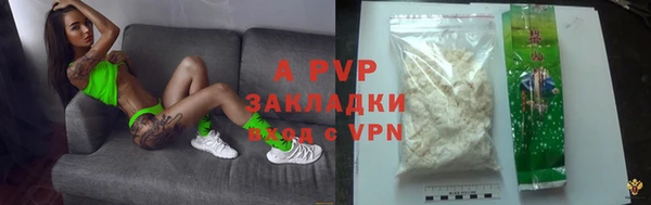 метадон Алексеевка