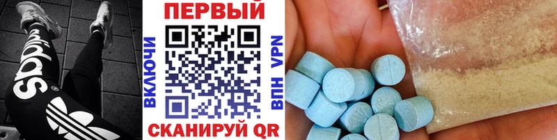 Метамфетамин витя  Чудово 