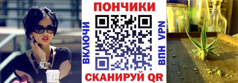 Канабис Bruce Banner  Чудово 